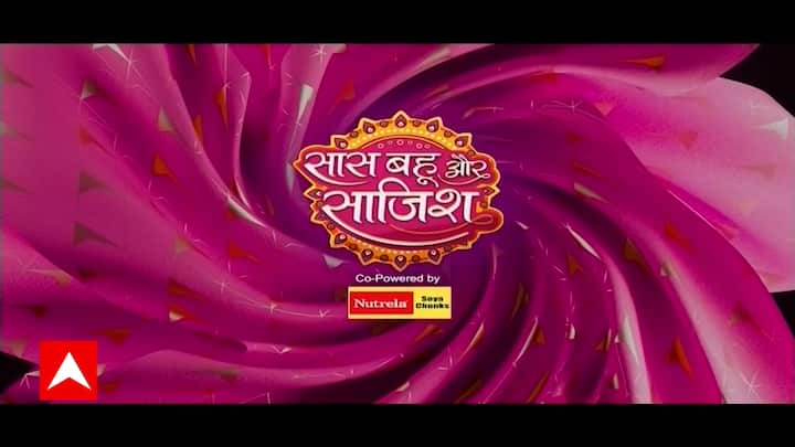 Watch the full episode of Saas Bahu aur Saazish (12 March 2023)
